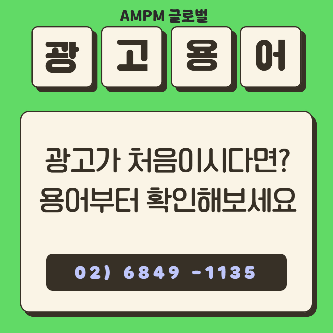 인사이트  (11).jpg